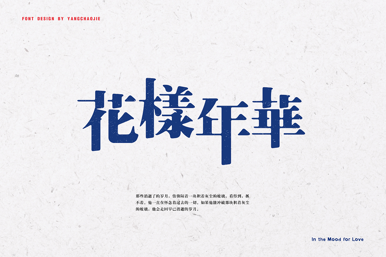 Hello,Karwai Wong---