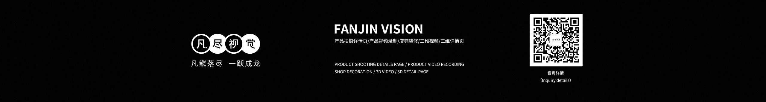 凡盡視覺(jué)的個(gè)人主頁(yè)（封面預(yù)覽） - 主頁(yè)封面設(shè)置 - 站酷設(shè)計(jì)師凡盡視覺(jué)原創(chuàng)素材 - 站酷ZCOOL