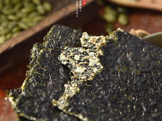 夹心海苔