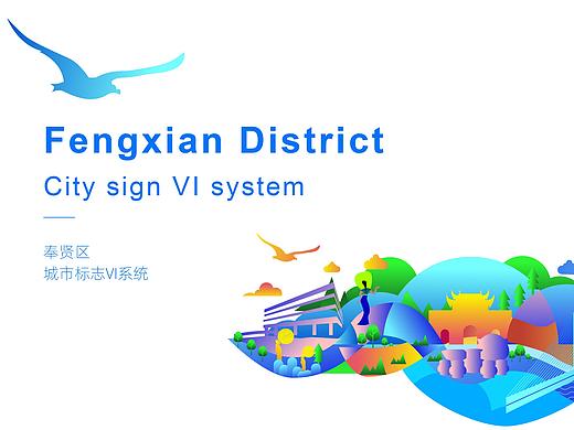 标志设计11