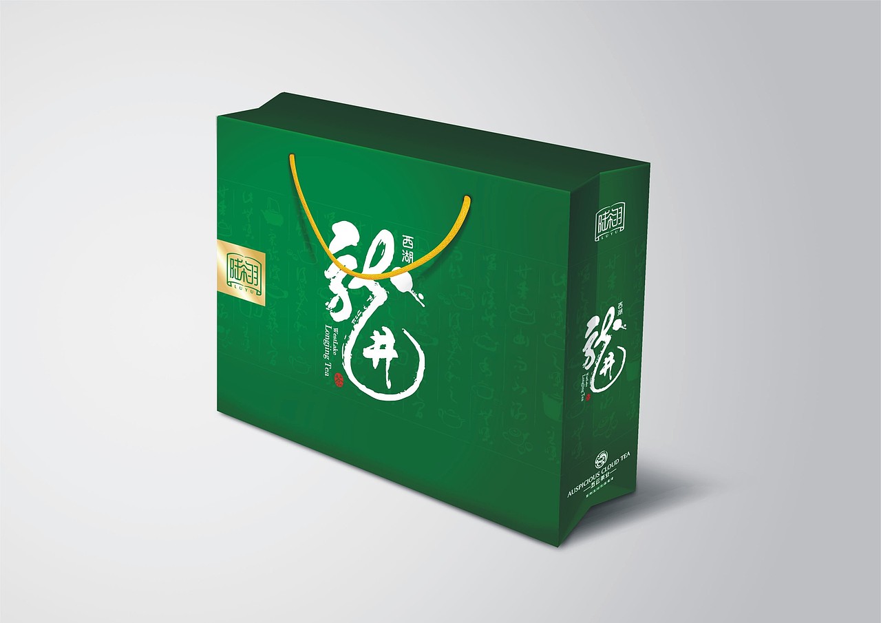 Brand‘S 第二辑 作品赏析