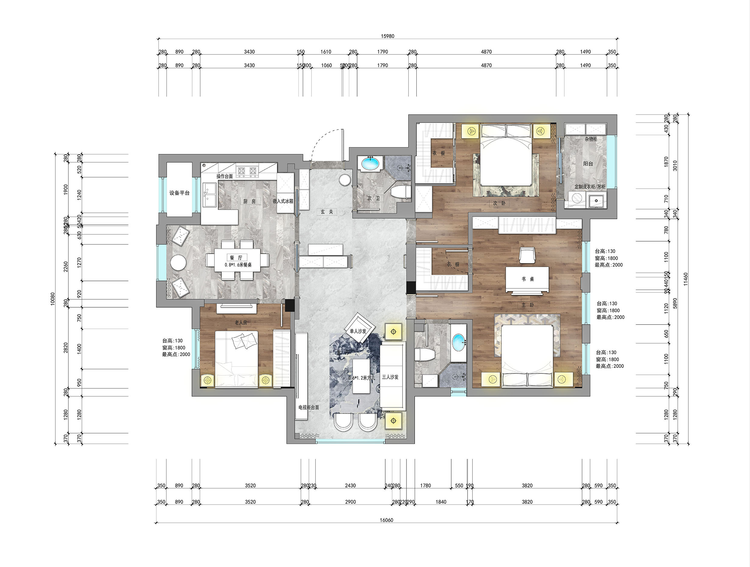 室内设计 / 平面布局方案