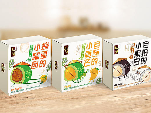 思睿设计——真真老老 | 青团 | 包装设计            