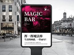 都市之夜視覺設(shè)計