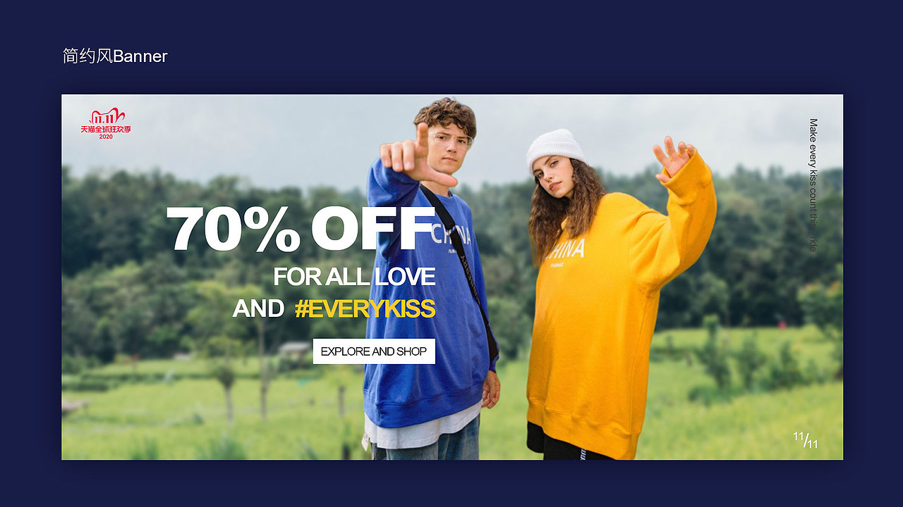 电商作品集（图ZMjgyNDUzNjQ0） - 其他平面 - 站酷设计师作设计的沐子亭原创素材 - 站酷ZCOOL