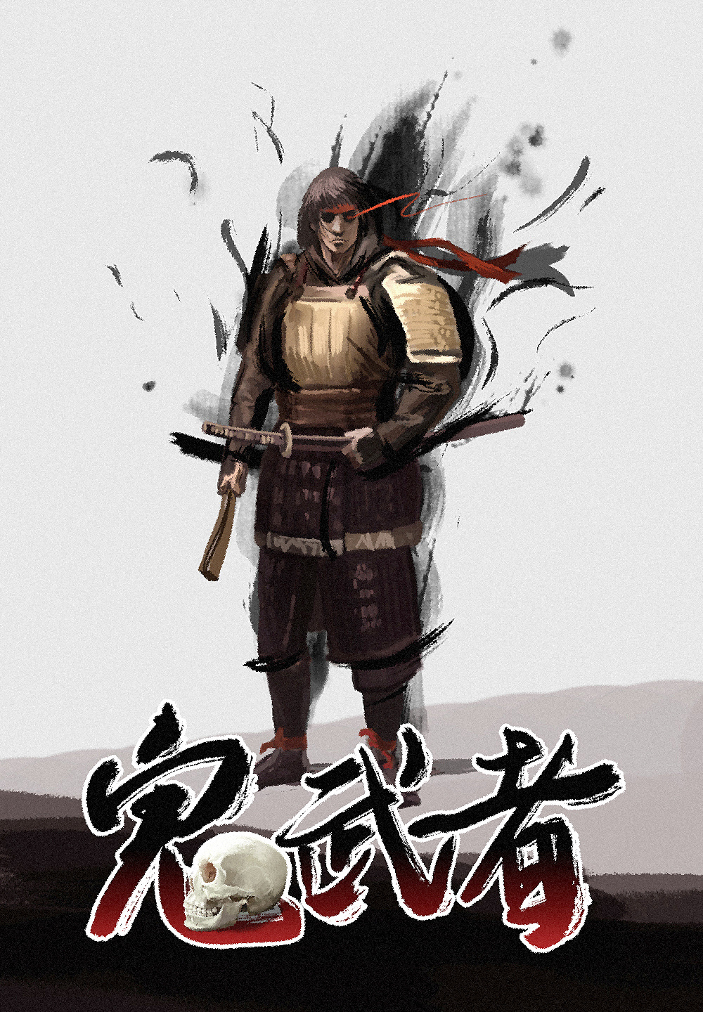 samurai