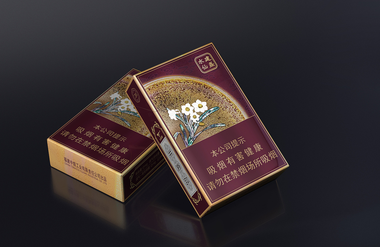 七匹狼-建盞水仙（香煙）（圖ZMTgyNTIyNzA0） - 包裝 - 站酷設(shè)計師少華skr原創(chuàng)素材 - 站酷ZCOOL