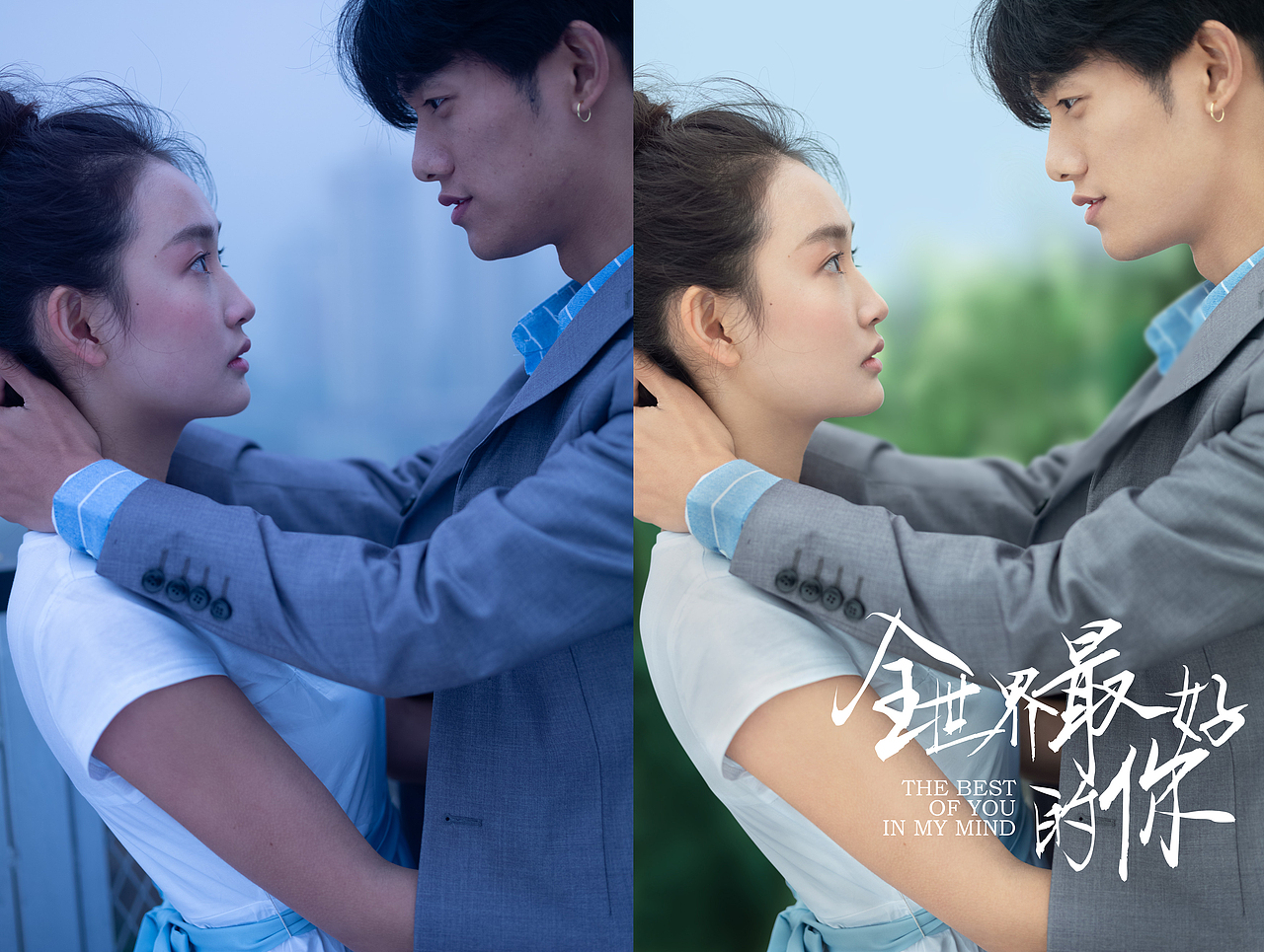 修图对比（图ZMjE5MDU2NzU2） - 修图/后期 - 站酷设计师Z44727204原创素材 - 站酷ZCOOL