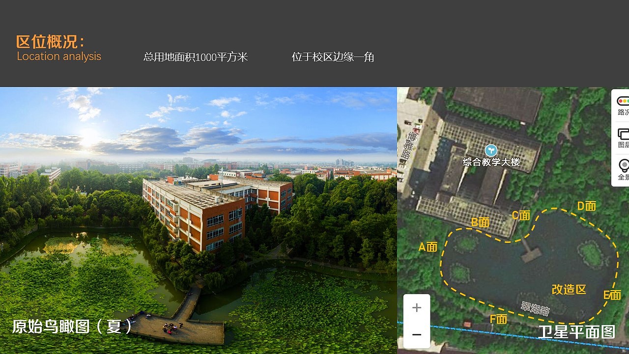 植物配置景观概念营造（图ZMTU0MTc4Njg0） - 景观设计 - 站酷设计师浦霖三顿原创素材 - 站酷ZCOOL