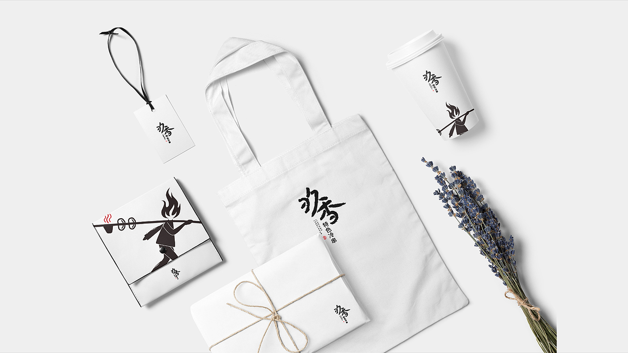 玖香（图ZMTcxMTk1MTU2） - 品牌 - 站酷设计师鲤笙原创素材 - 站酷ZCOOL