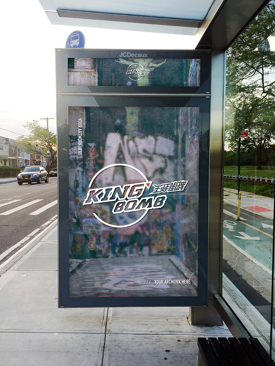 王炸街舞 VI（图ZMTcyODI2NTIw） - 品牌 - 站酷设计师松花设计张颖原创素材 - 站酷ZCOOL