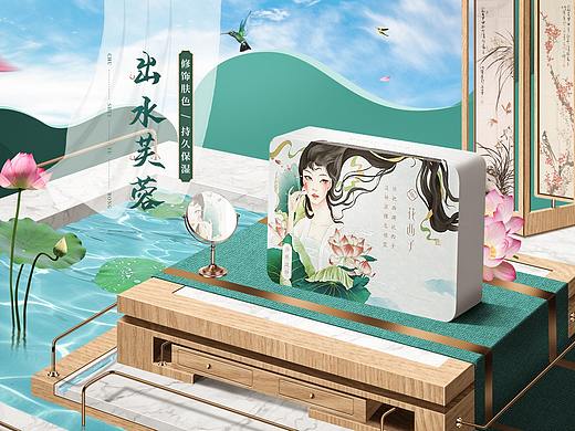 p4d场景搭建练习