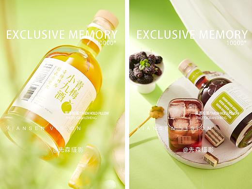果酒拍摄 成都美食摄影 酒类拍摄