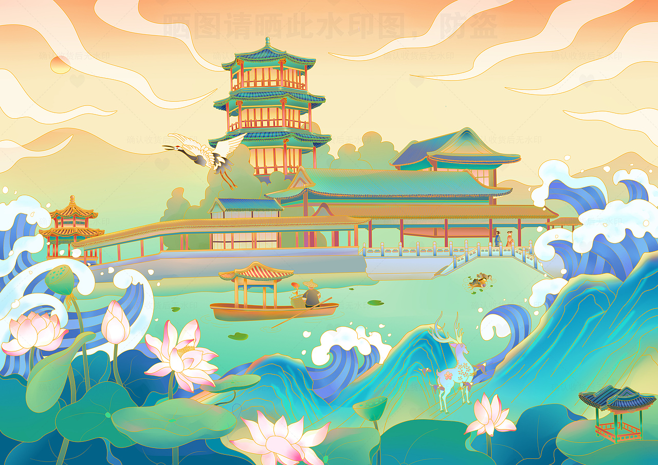 避暑山庄场景插画