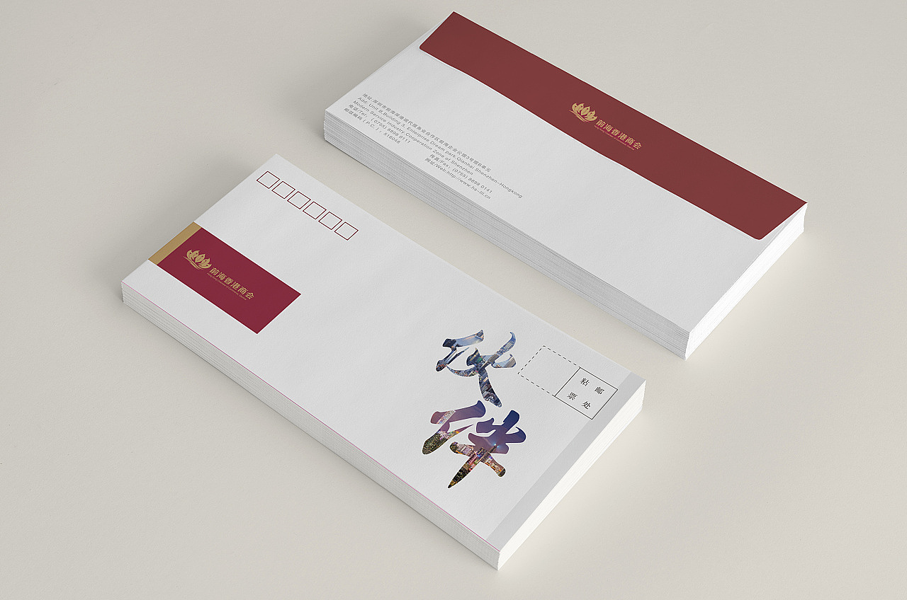 VI设计（图ZMTI5MTI0NDI4） - 品牌 - 站酷设计师不高兴先生的高兴原创素材 - 站酷ZCOOL