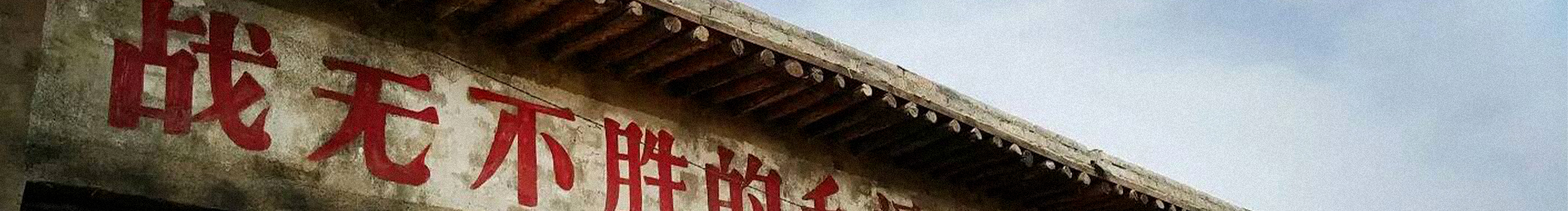 石榴司令的个人主页（封面预览） - 主页封面设置 - 站酷设计师石榴司令原创素材 - 站酷ZCOOL