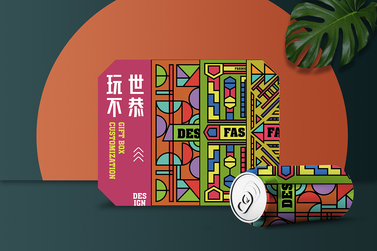 孟菲斯风格礼盒|平面|包装|喵视觉品牌设计 - 原创作品 - 站酷 (zcool