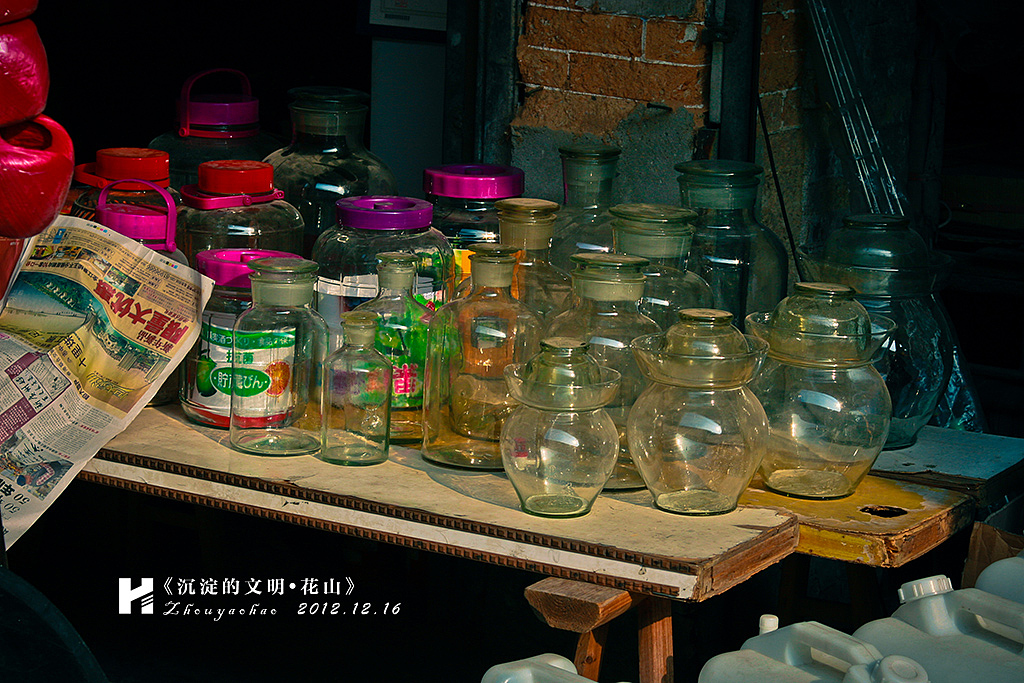 《历史沉淀的文明·花山》（图ZNzgwMjc3Ng==） - 人文/纪实摄影 - 站酷设计师haodychou原创素材 - 站酷ZCOOL