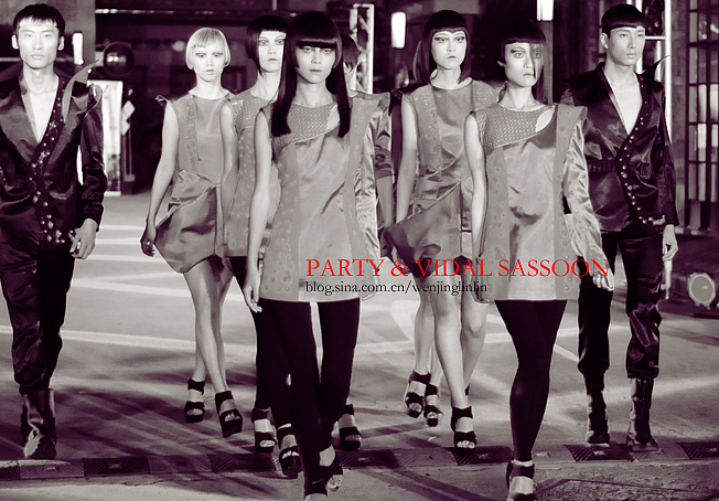 PARTY OF VIDAL SASSOON.