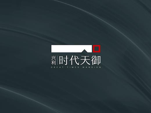 时代天御提案