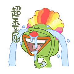 卑微的小丑蛙（图ZMjUwNDk0Nzc2） - 网络表情 - 站酷设计师度灵因原创素材 - 站酷ZCOOL