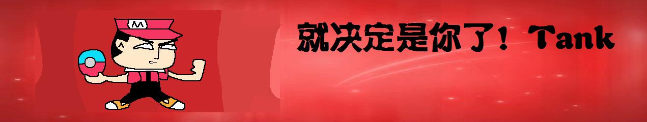 张阳王子的个人主页（封面预览） - 主页封面设置 - 站酷设计师张阳王子原创素材 - 站酷ZCOOL