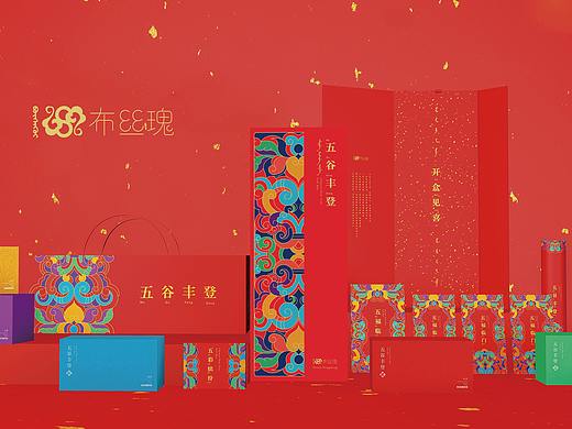 『布丝瑰春节礼盒』包装设计 ✖ Tiger设计