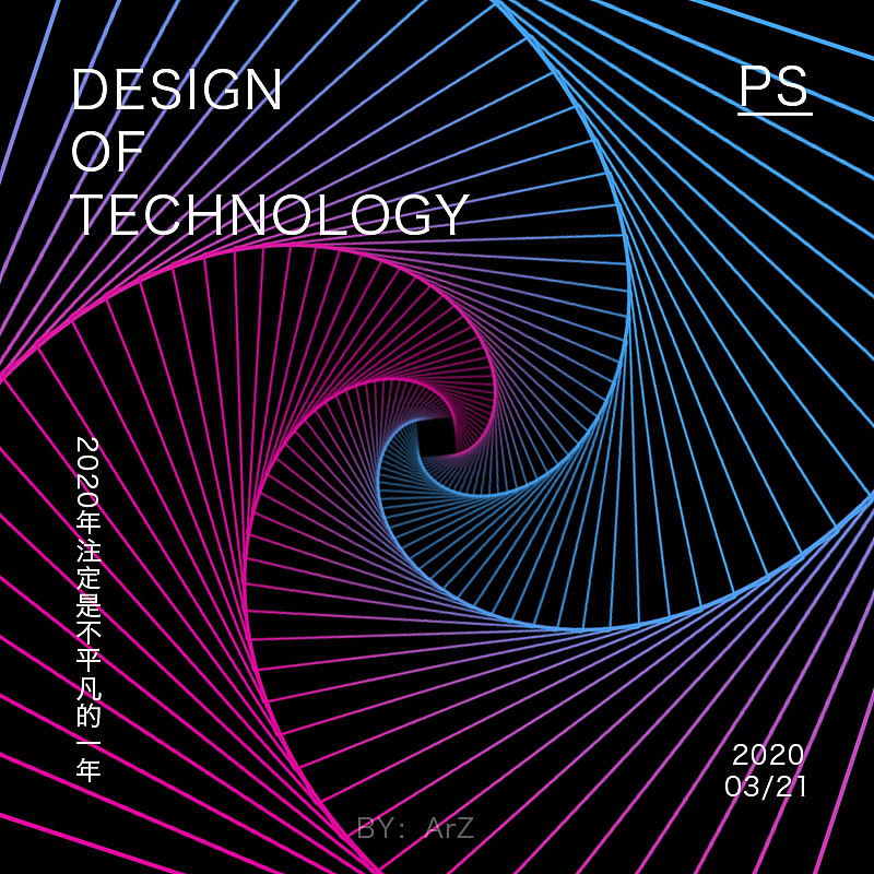 创意海报作品集（图ZMjAzMDc1NTY0） - 海报 - 站酷设计师木易山人原创素材 - 站酷ZCOOL