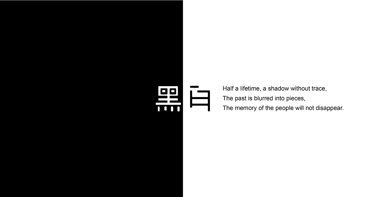 字体（图ZOTQ5ODAxNjA=） - 字体/字形 - 站酷设计师贰米有点二原创素材 - 站酷ZCOOL