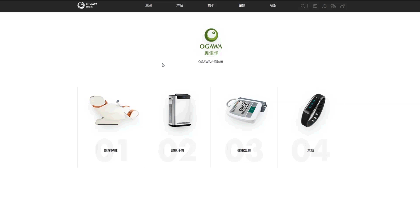优势互动2017-2018部分作品（更新）（图ZMTE4MDAwODQw） - 企业官网 - 站酷设计师UUNN优势互动原创素材 - 站酷ZCOOL