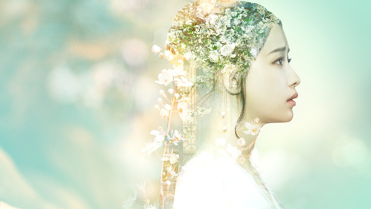 电视剧 今夕何夕片头