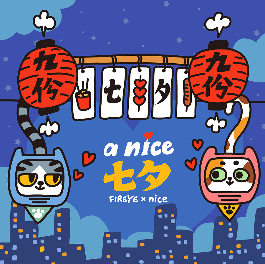 很久之前的新尝试和一些练手（图ZMzI3NDI2OTI=） - 艺术插画 - 站酷设计师Fireye峰原创素材 - 站酷ZCOOL