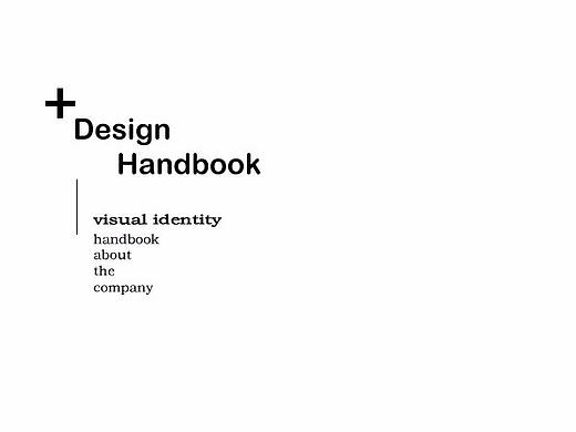 PEACEMIND咖啡甜点—LOGO 设计