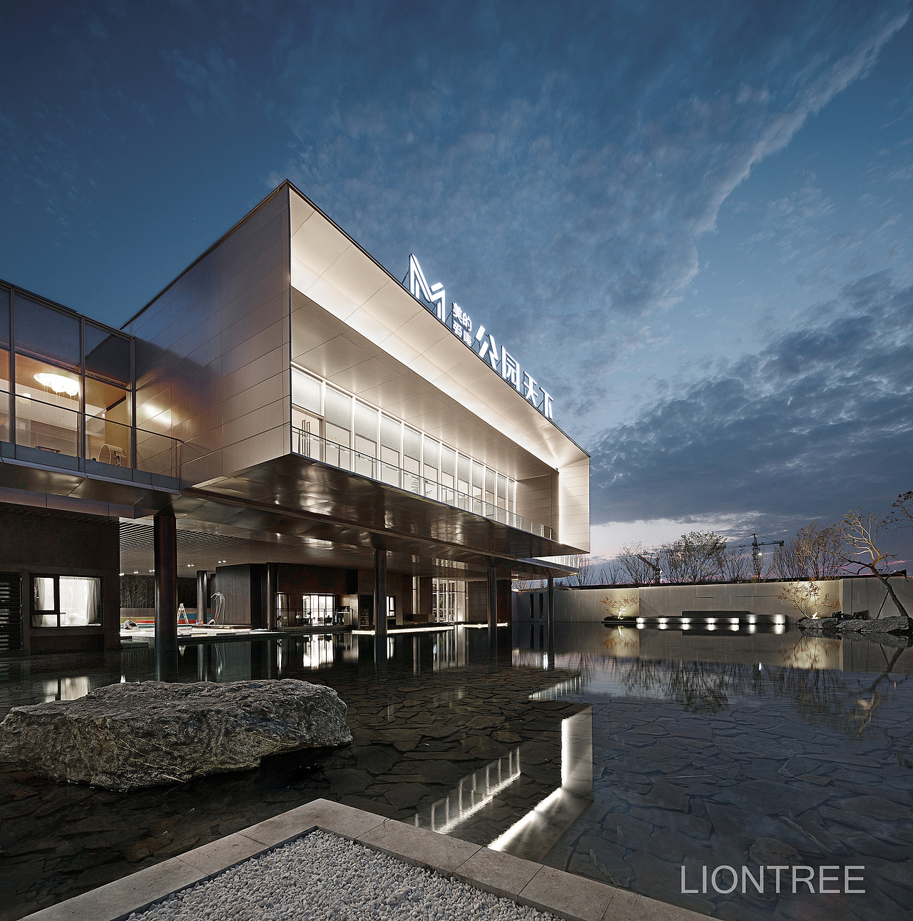 赣州美的公园天下营销中心