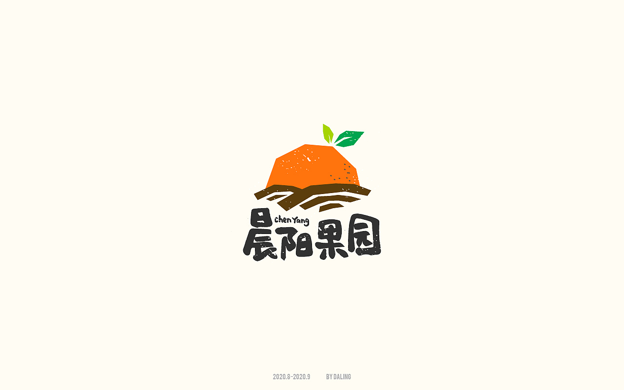 八九月logo选集（图ZMjI2MDU0NDQ0） - Logo - 站酷设计师大玲Daling原创素材 - 站酷ZCOOL