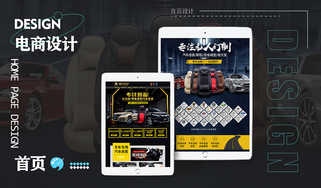 橙子个人作品集（图ZMjkwNDU1MTAw） - 其他平面 - 站酷设计师橙子橙子啊原创素材 - 站酷ZCOOL