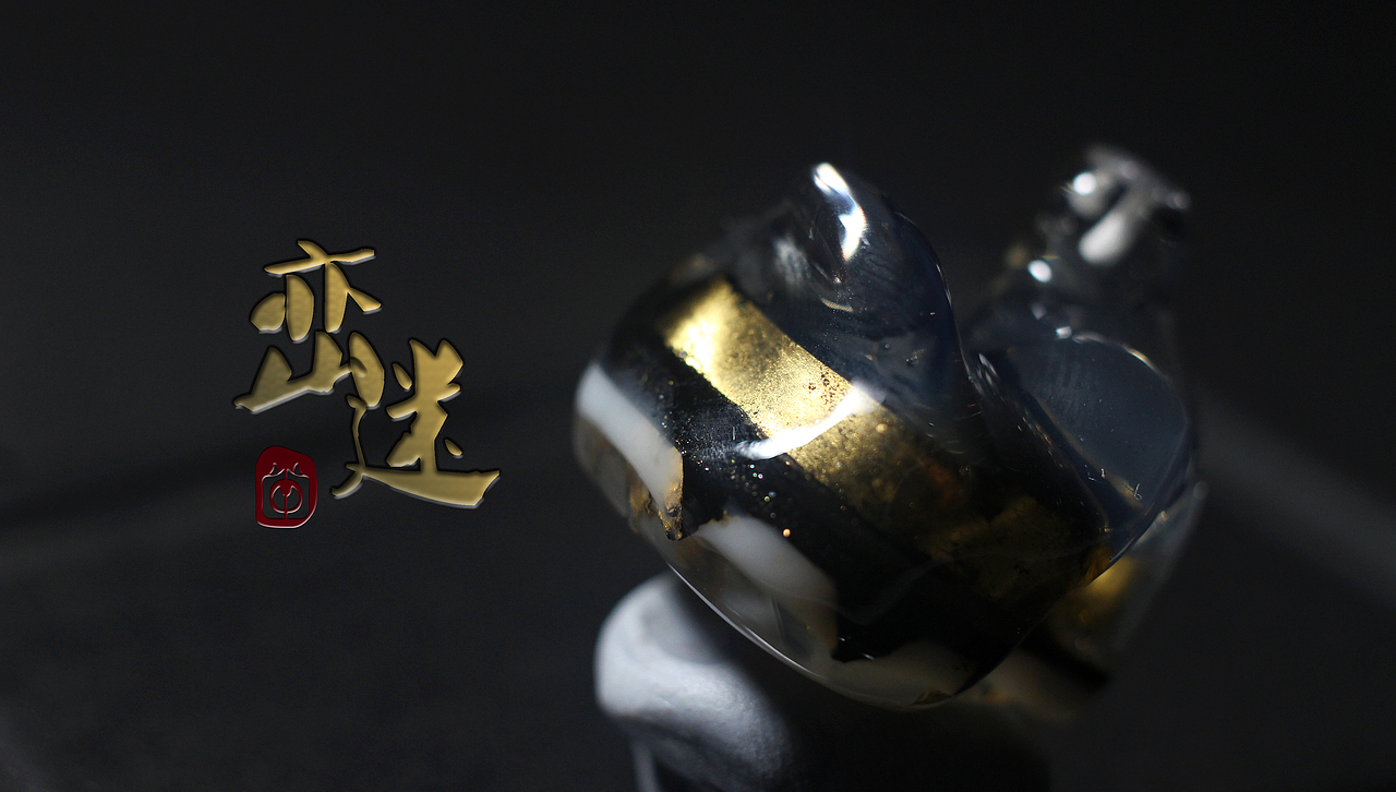 《峦迷》定制耳机样板实验（图ZOTQ2NTA4NjA=） - 其他手工艺 - 站酷设计师peacockaudio原创素材 - 站酷ZCOOL