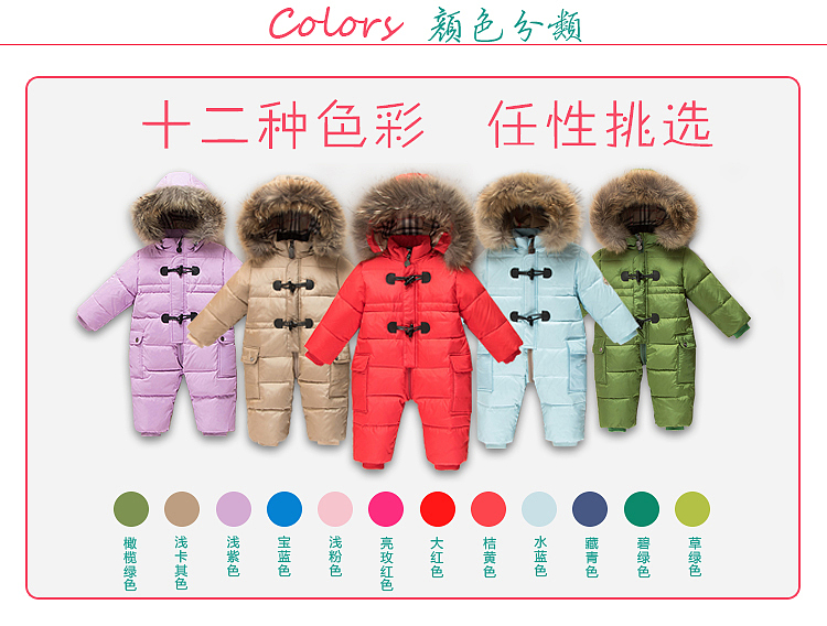 2017作品整理——淘宝类