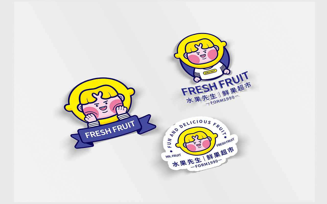 水果先生IP形象设计