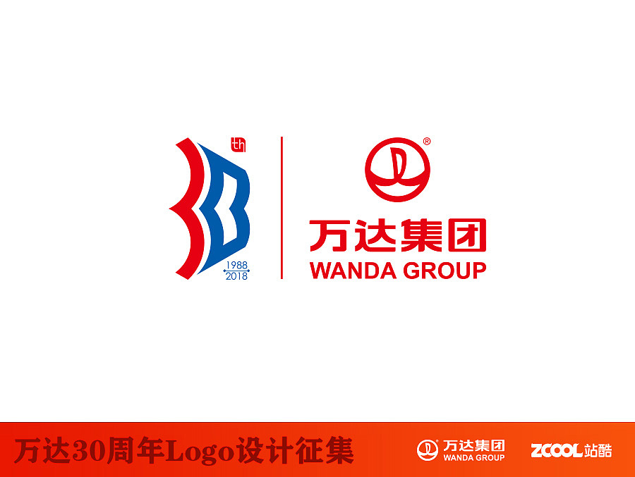 万达30周年logo-扬帆远航（图ZNTE0MTcxMzI=） - Logo - 站酷设计师TO先森原创素材 - 站酷ZCOOL