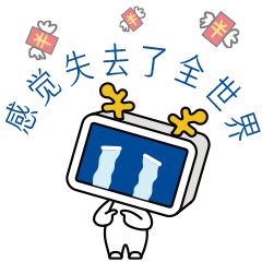 吉祥物 鹿小方＋微信表情（图ZMTA0MTg5MTQ0） - 商业插画 - 站酷设计师0913050115原创素材 - 站酷ZCOOL