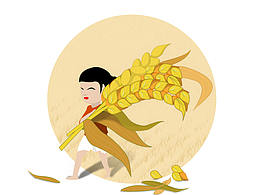 開屏設(shè)計(jì)