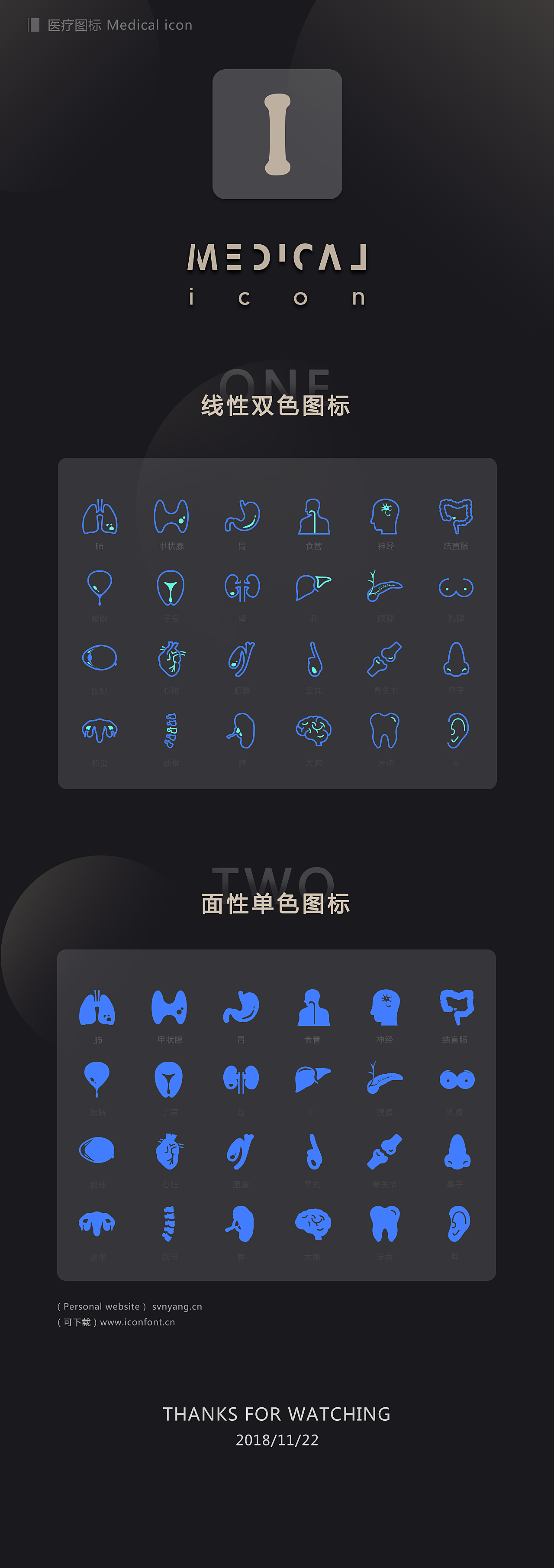 svnyang.cn