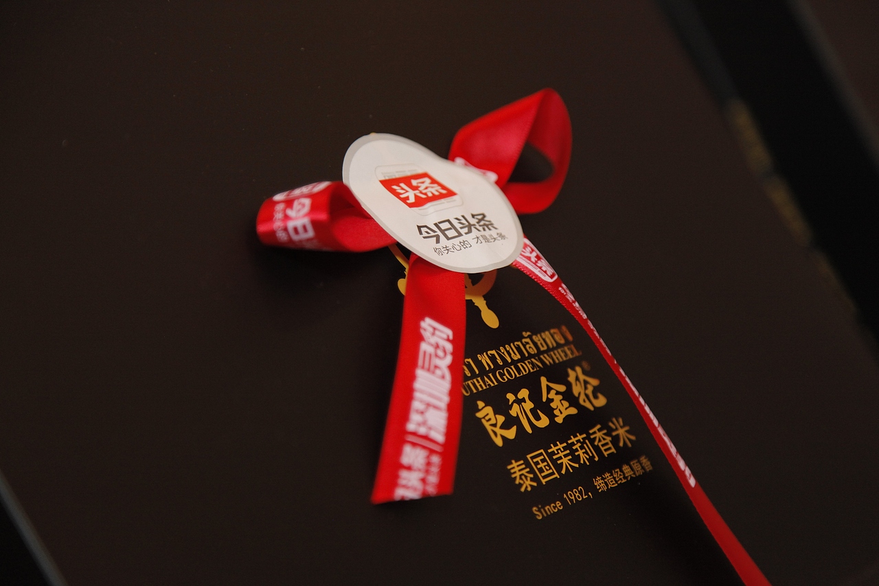 数说深圳 今彩有你 活动展示（图ZNzIzNDU4NDg=） - 品牌 - 站酷设计师JinnBoo原创素材 - 站酷ZCOOL