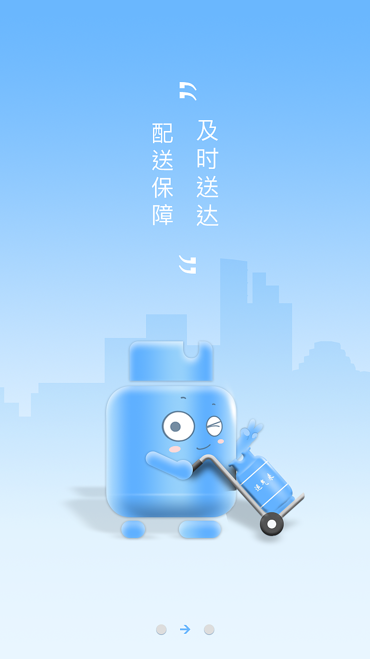APP运气来（图ZODI2MjM0Mjg=） - APP界面 - 站酷设计师512294004原创素材 - 站酷ZCOOL