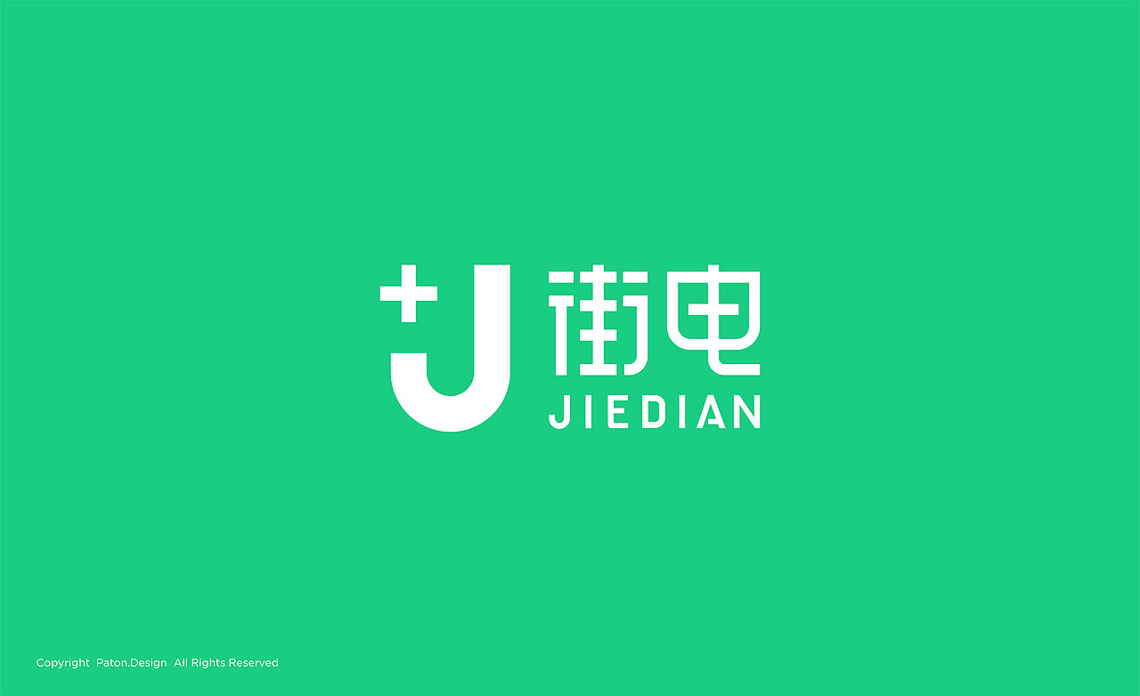 BRAND 2019 作品 | 04