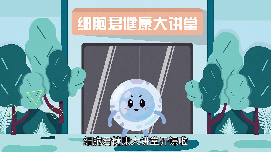 爱牙种牙 从我做起（图ZMTU0NDUwMjgw） - Motion Graphic - 站酷设计师差C很多_先生原创素材 - 站酷ZCOOL