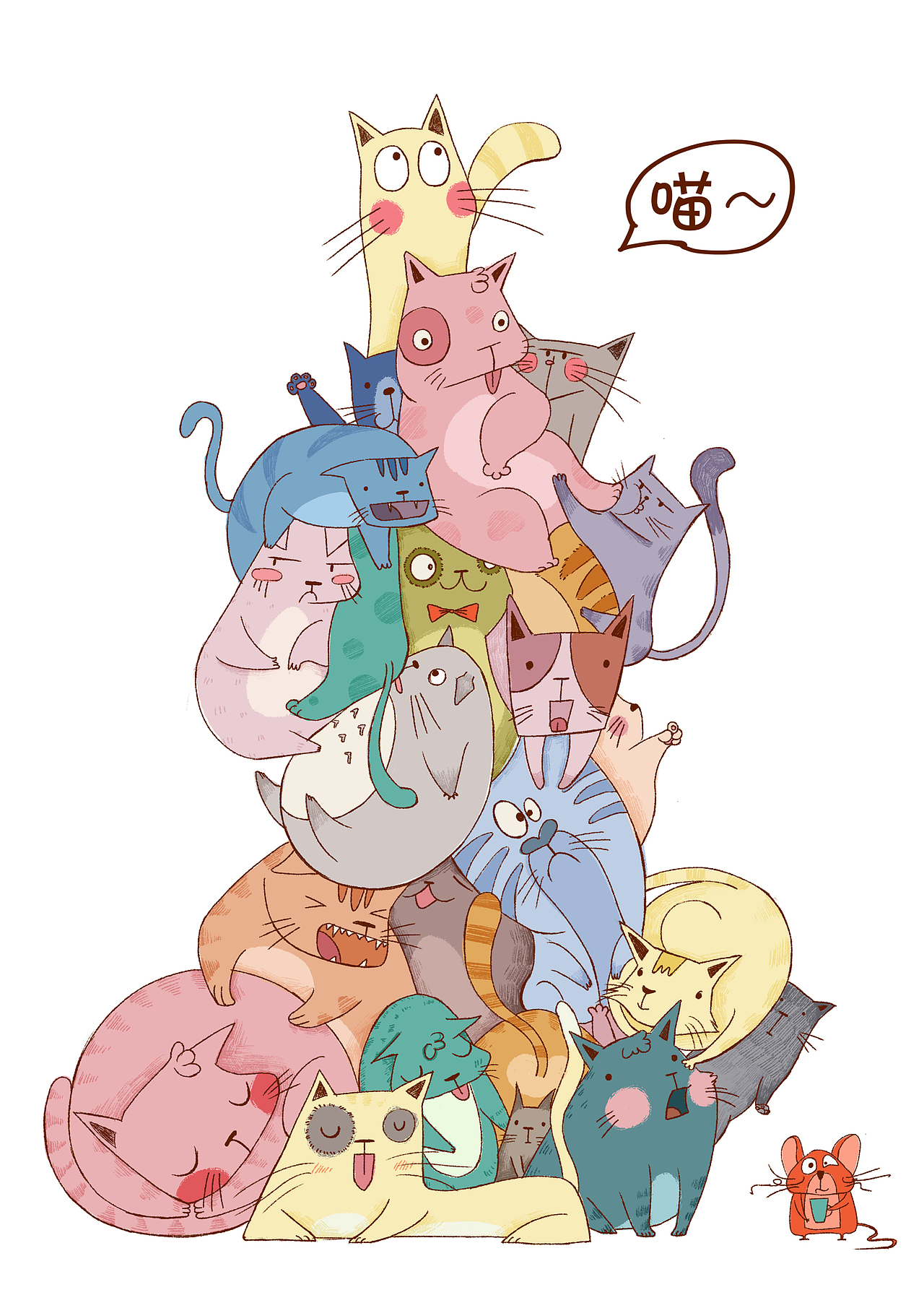 2月20万商稿项目保障,全日制插画班仅剩11个名额