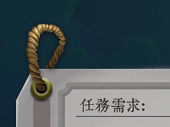 一些优秀的界面的质感练习