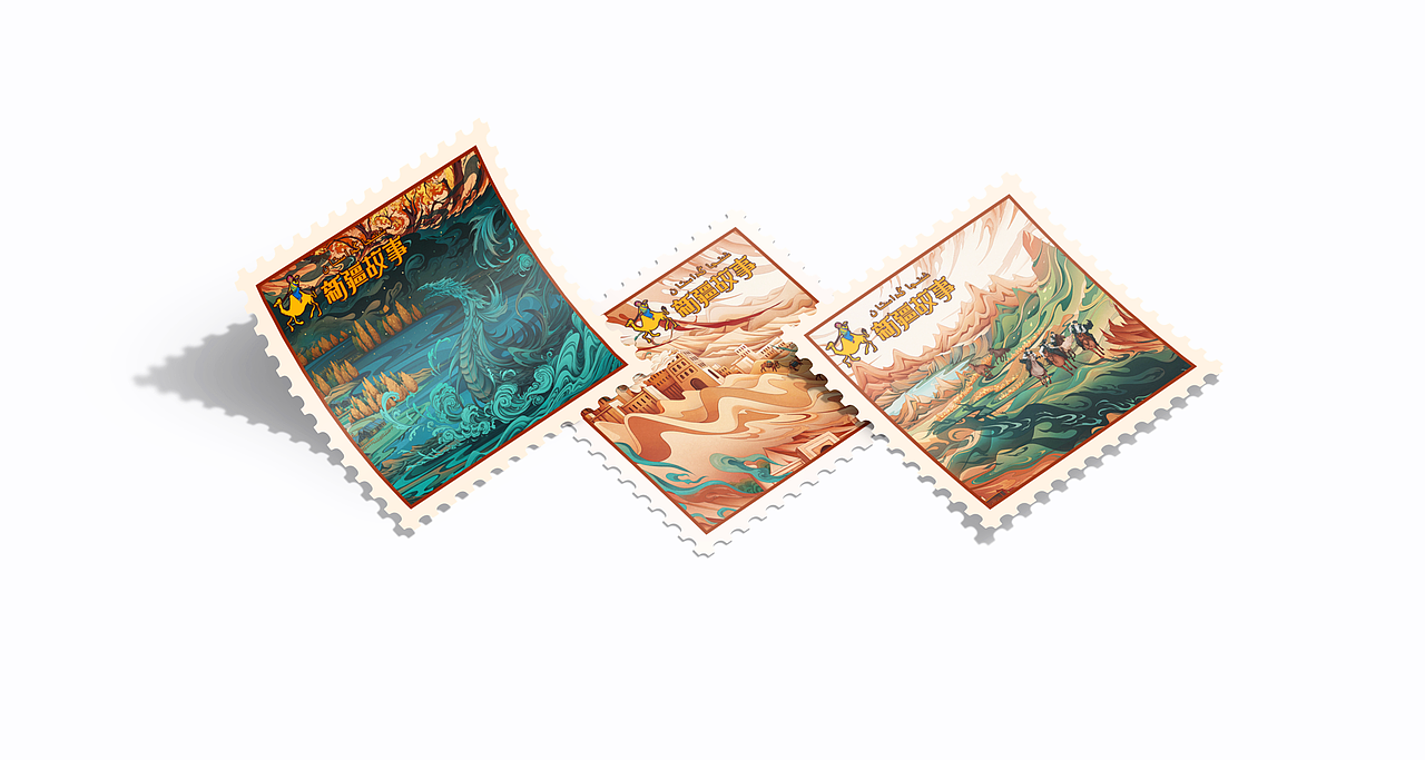 《新疆故事》 插画&衍生周边设计
